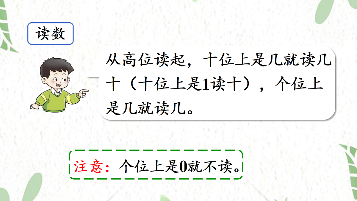 17484377第7页