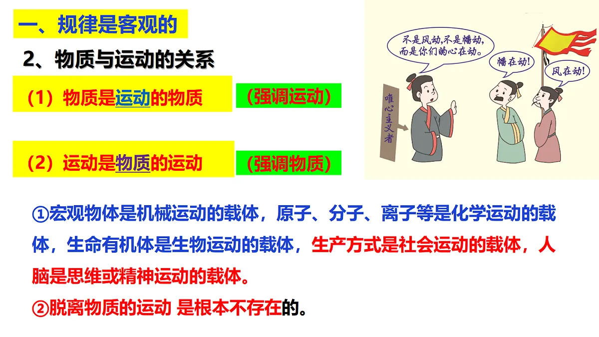 17484586第6页