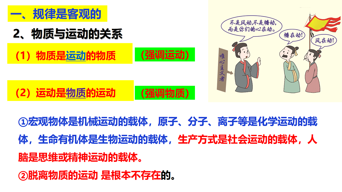 17484586第6页