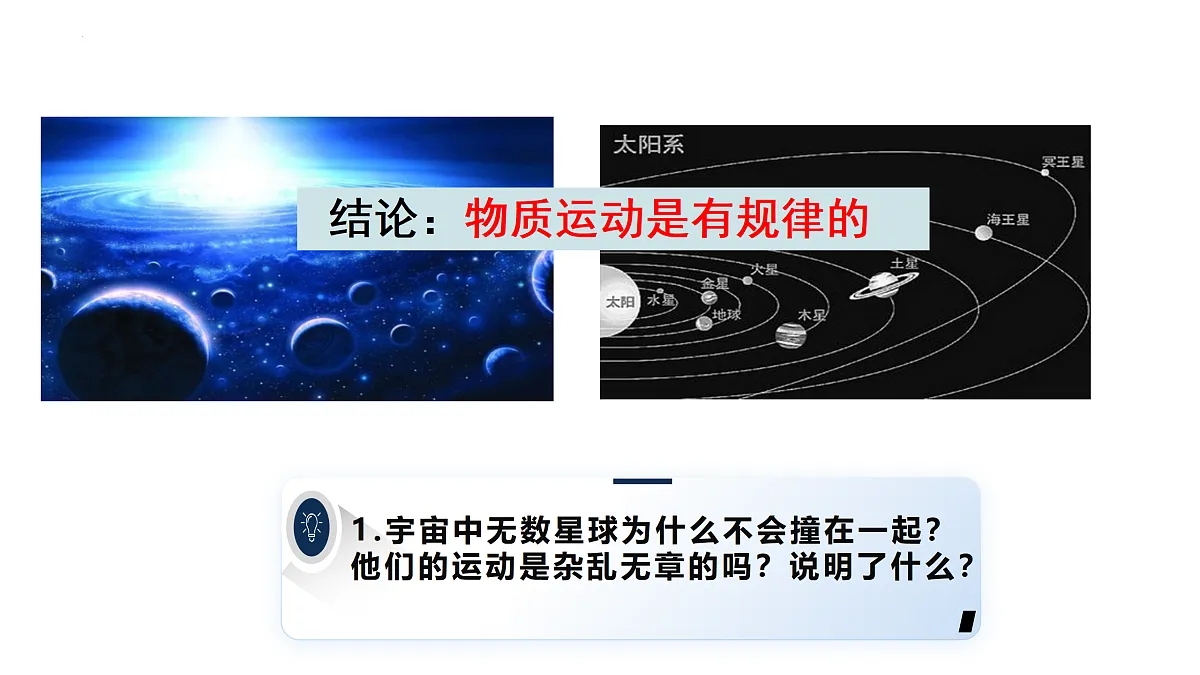 17484587第7页