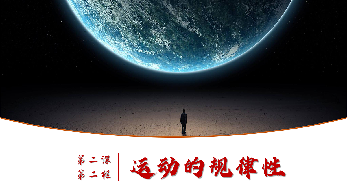 17484588第3页