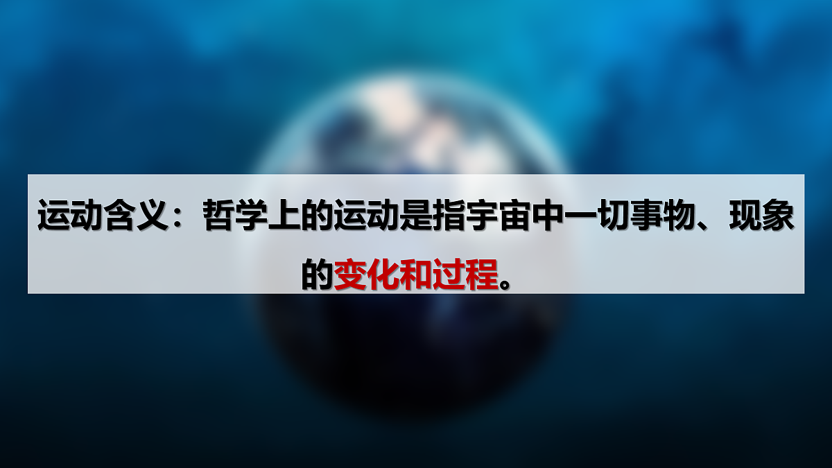 17484588第4页
