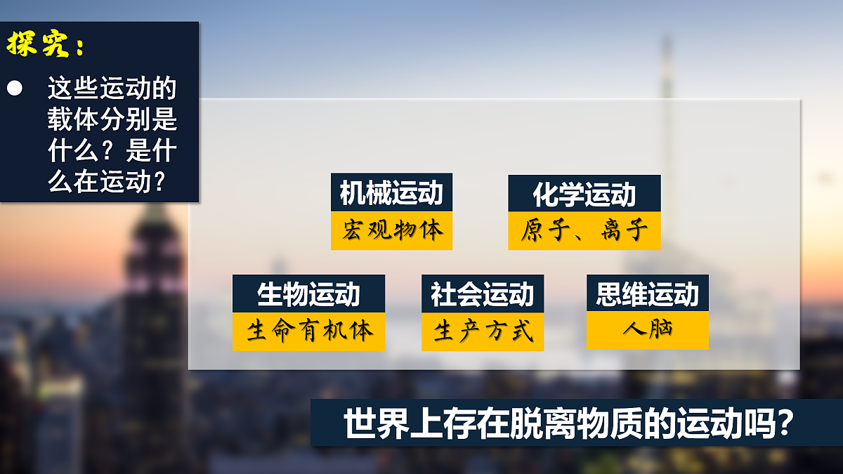 17484588第6页