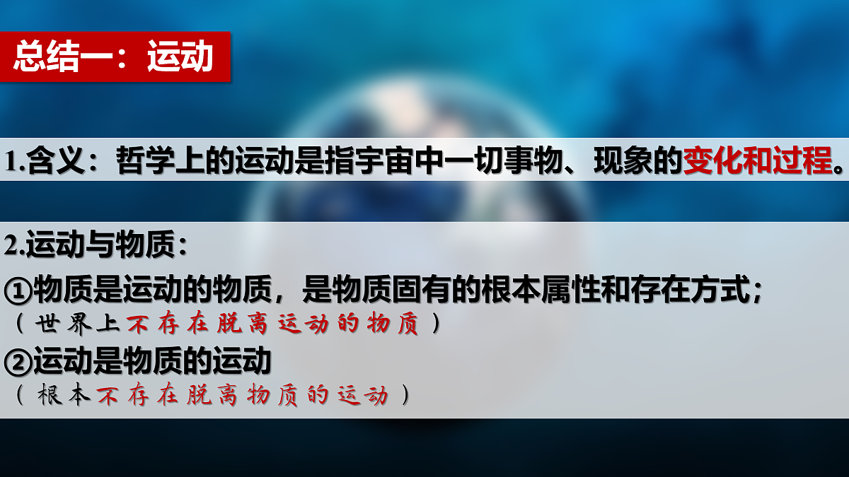 17484588第7页