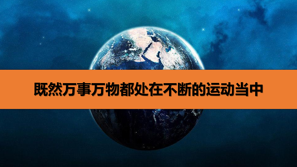 17484588第8页