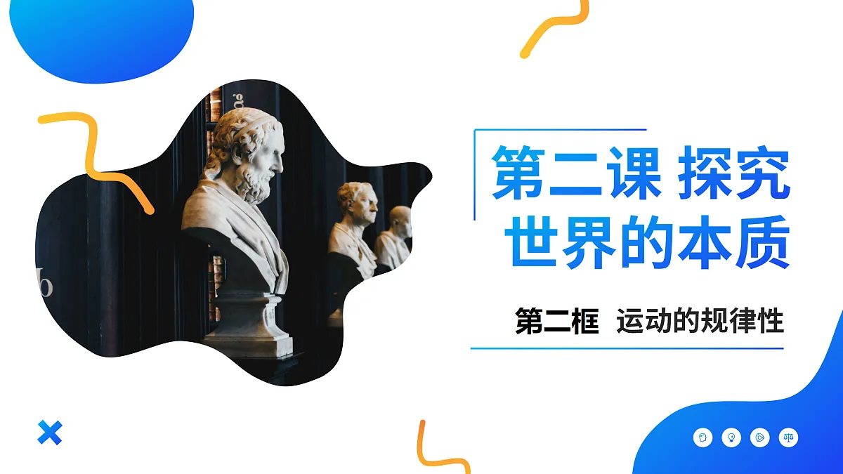 17484592第1页
