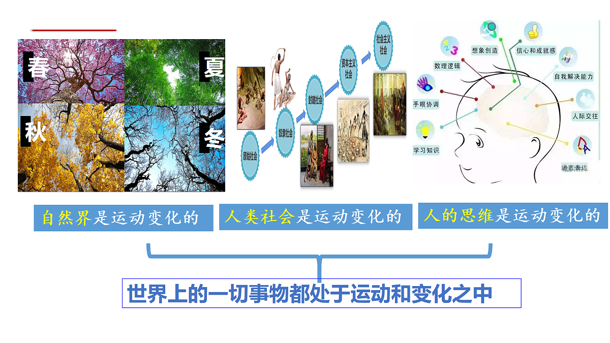 17484595第4页