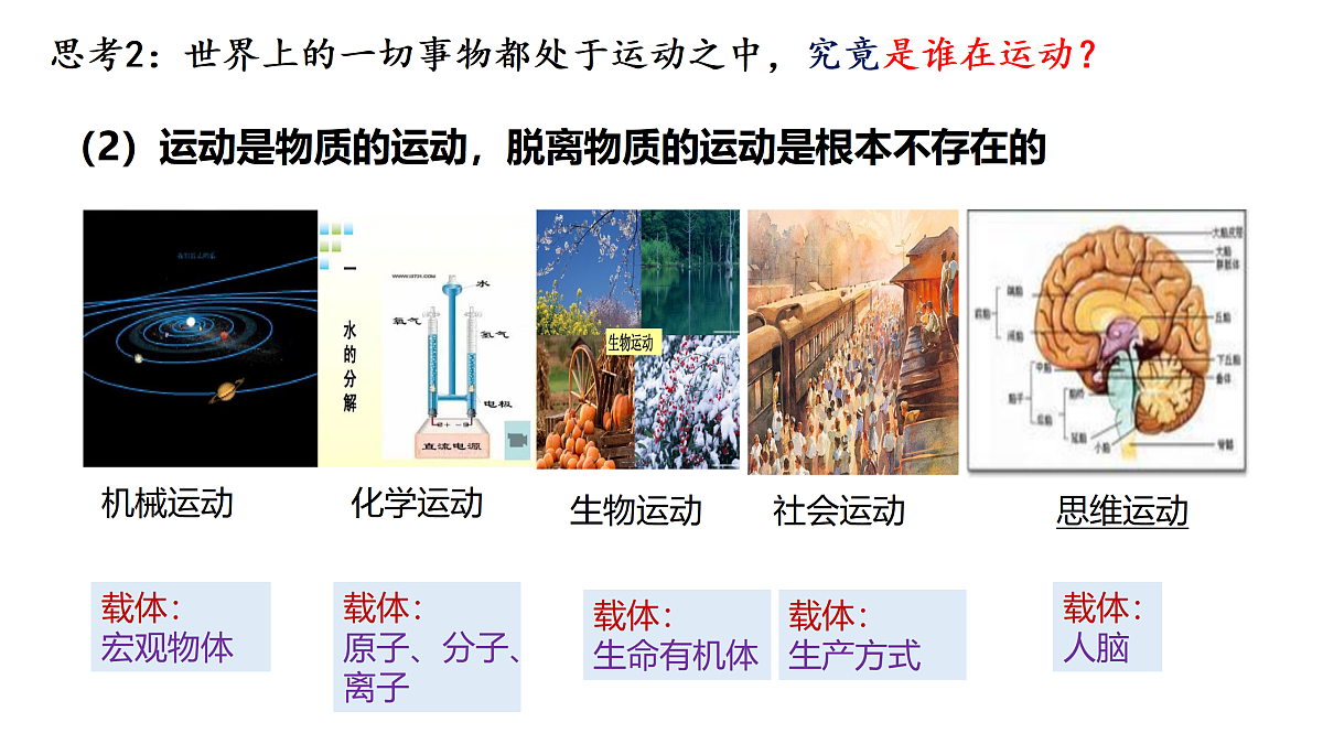 17484595第7页