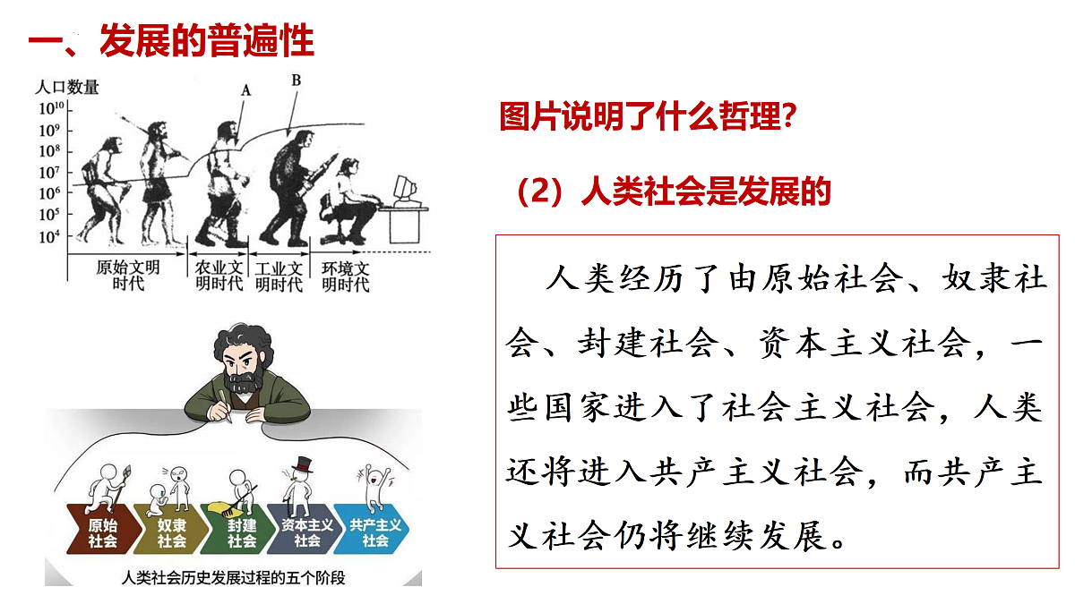 17484598第4页