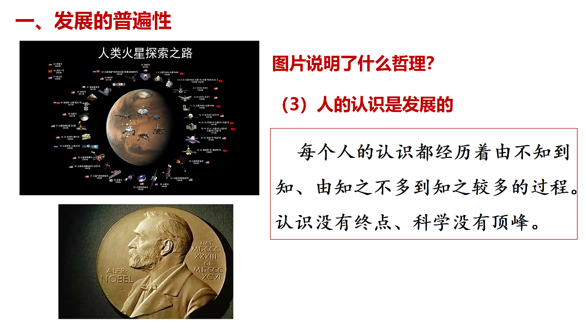 17484598第5页