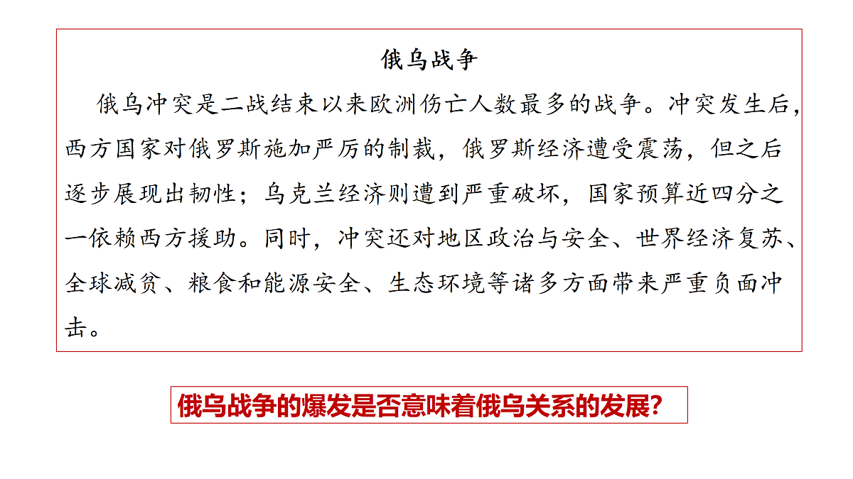 17484598第8页