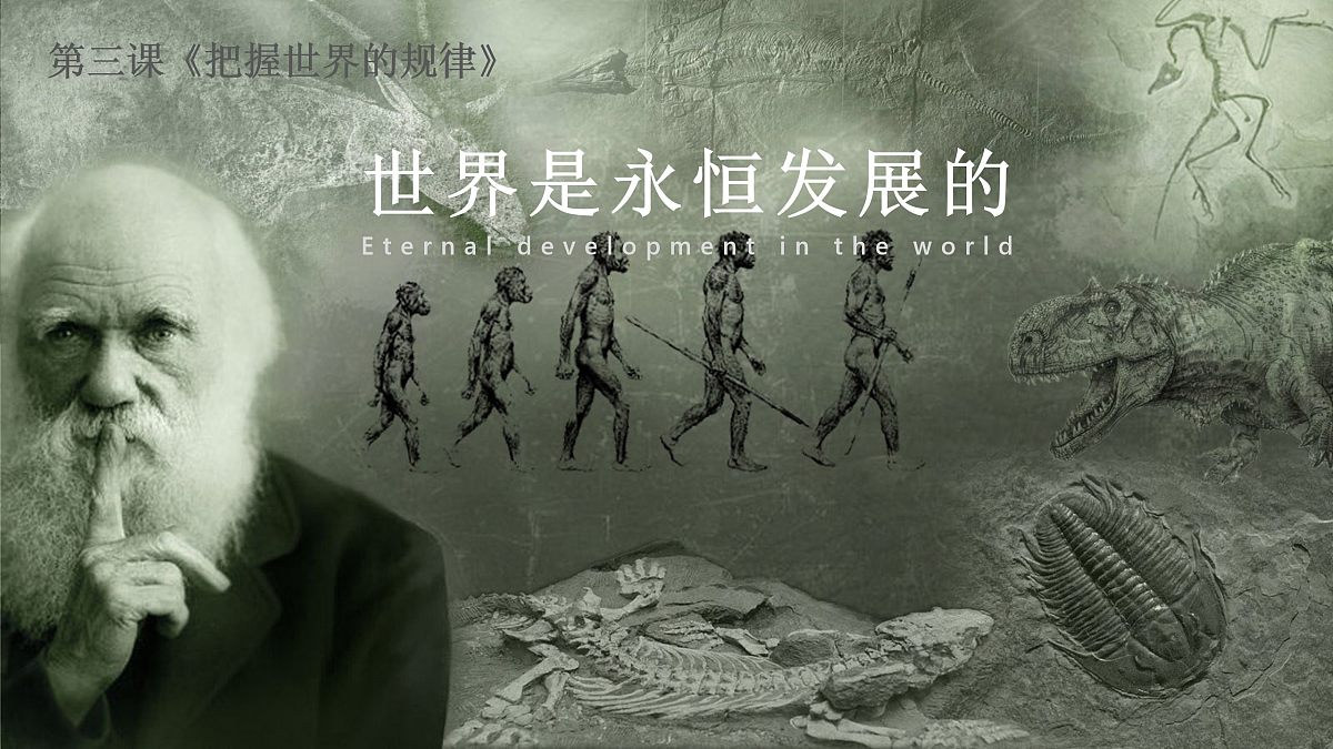 17484599第1页