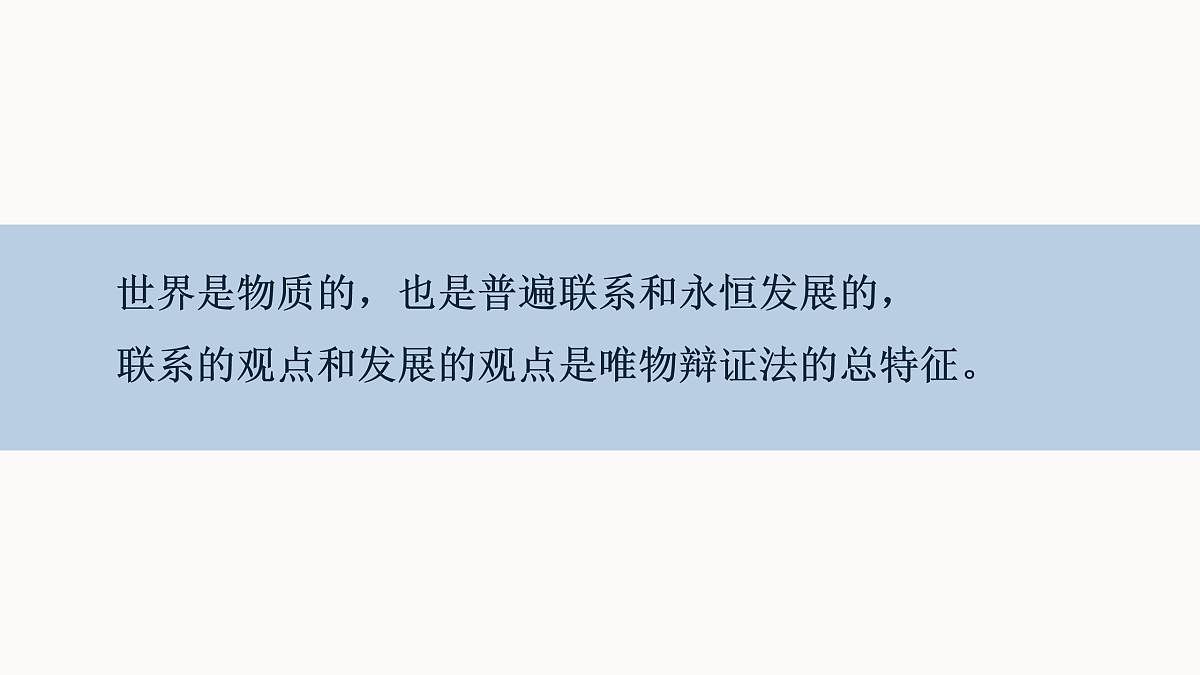 17484599第2页