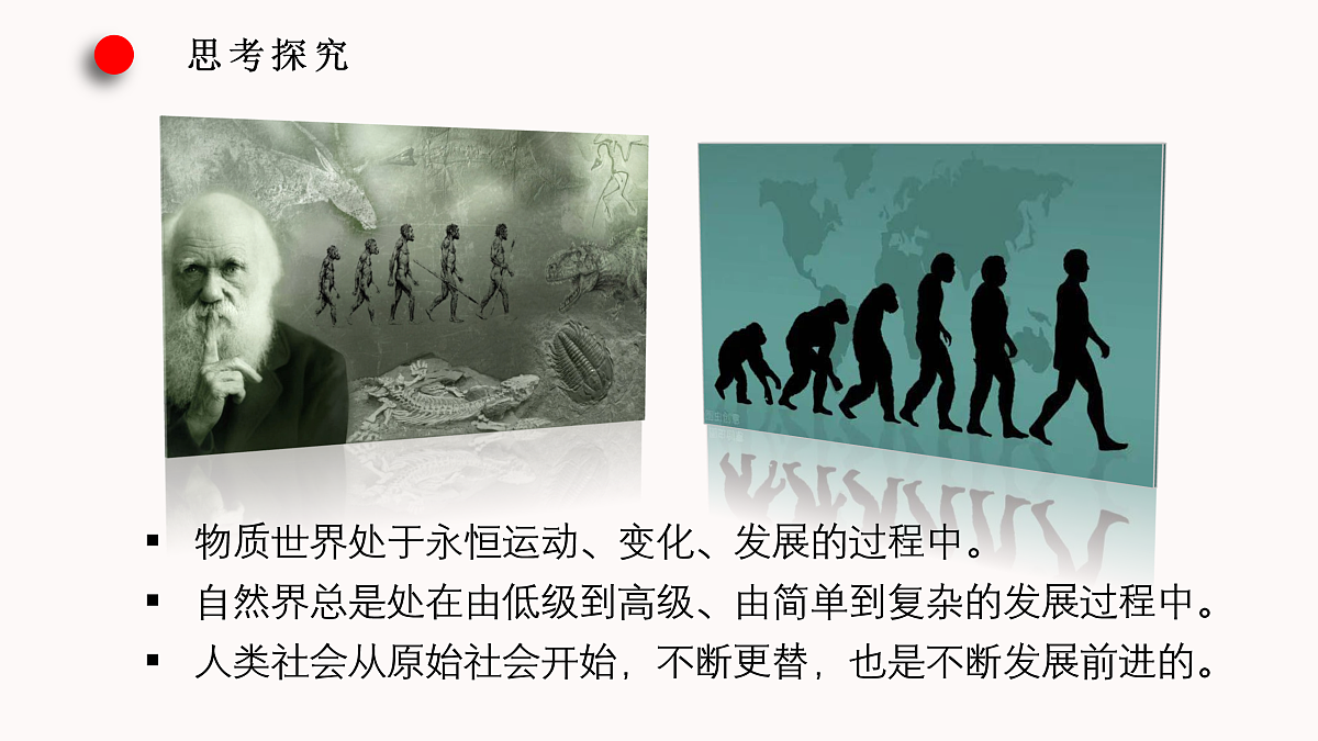 17484599第4页