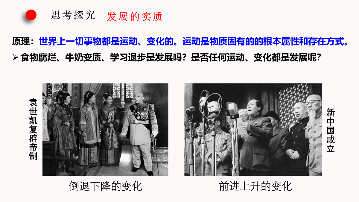 17484599第7页