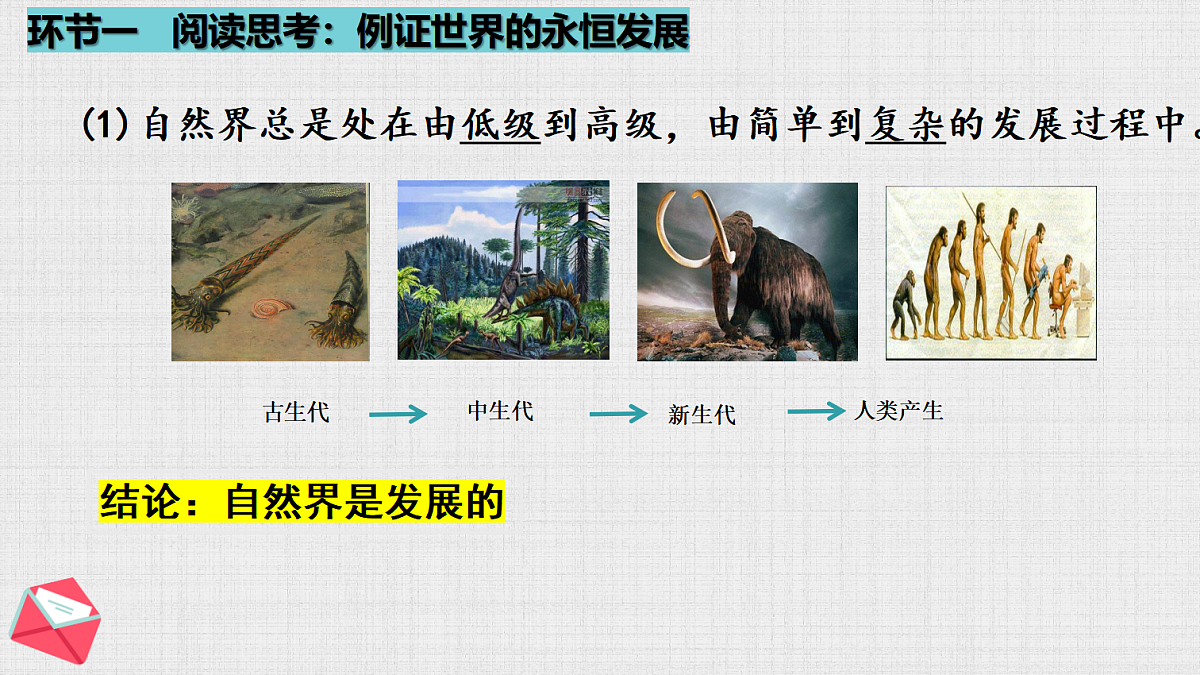 17484600第6页