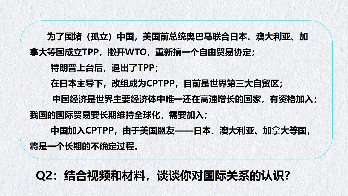 17484742第3页