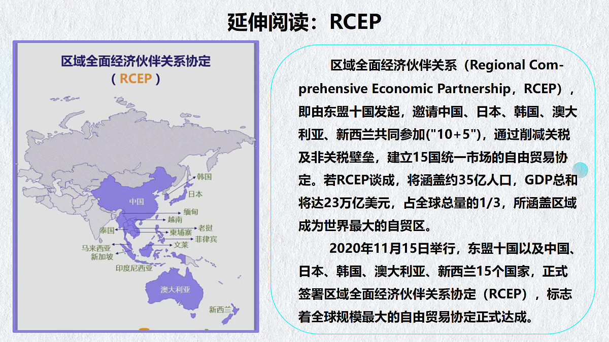 17484742第4页