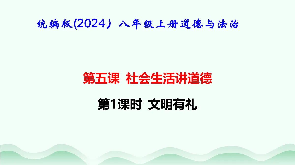 17484887第1页