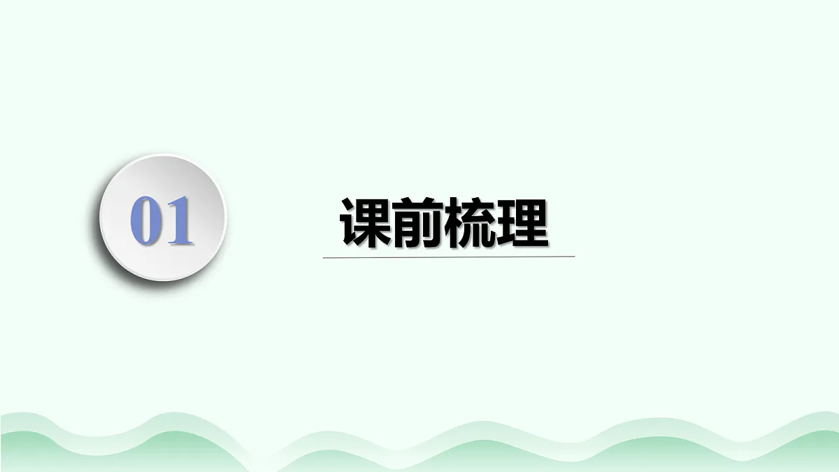 17484890第4页