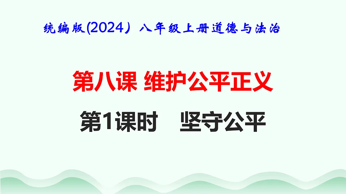 17484892第1页