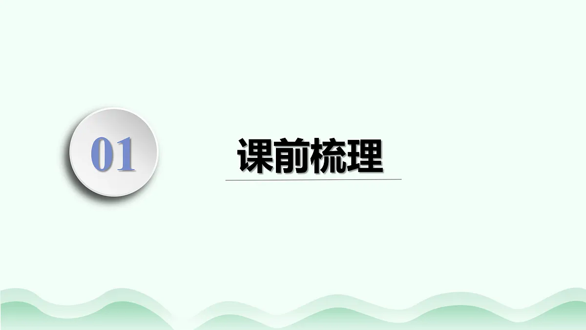 17484894第4页