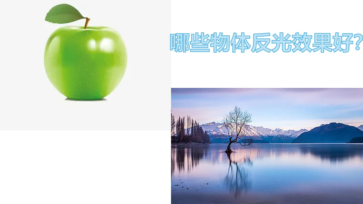 17486664第3页