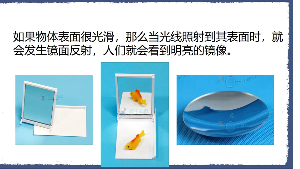17486664第4页
