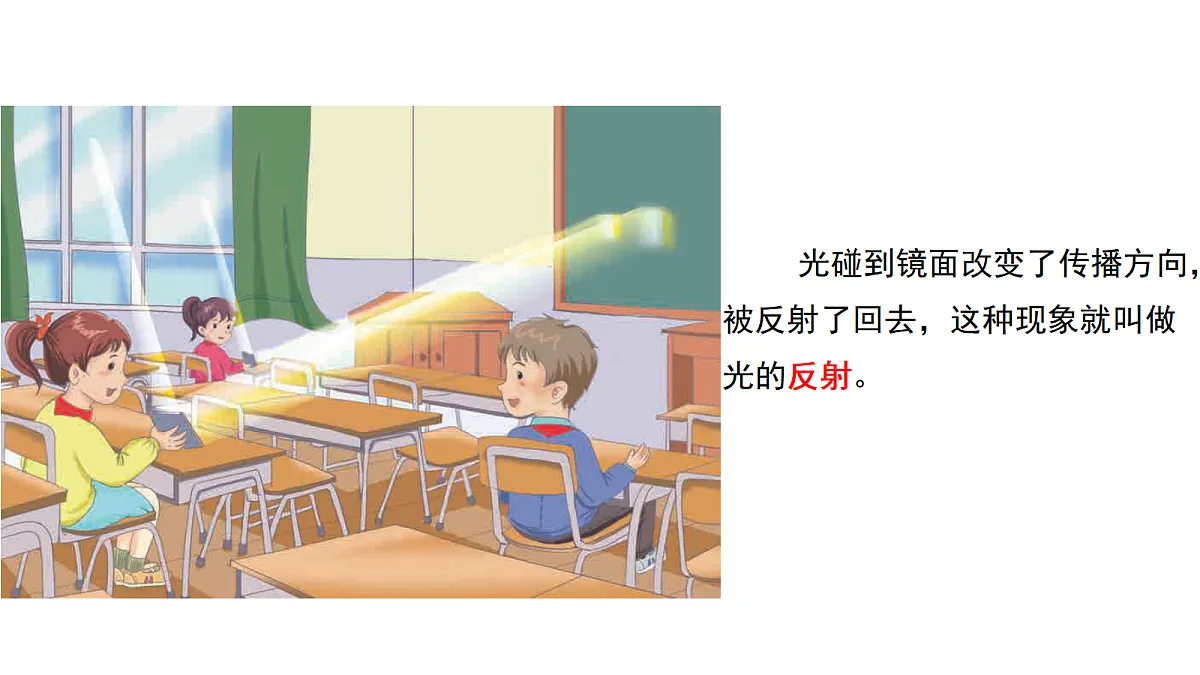 17486664第6页