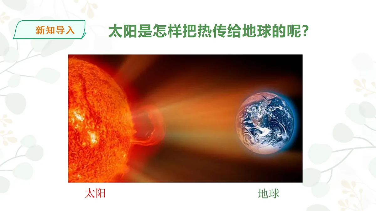 17486666第3页