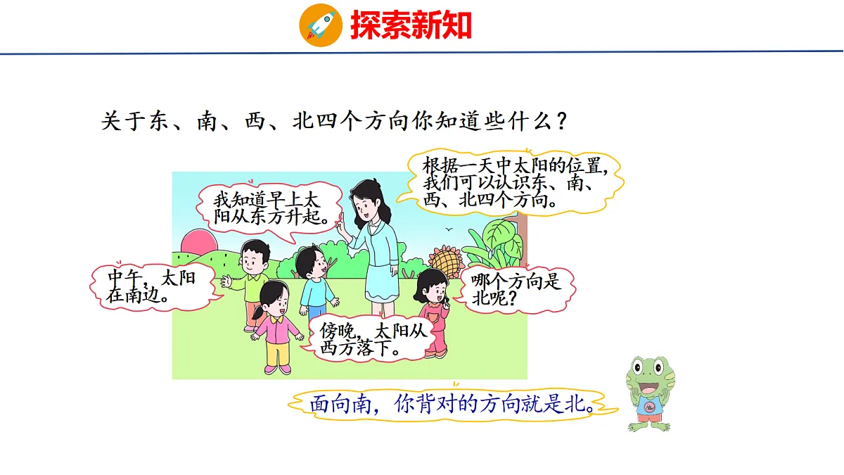 17490356第4页