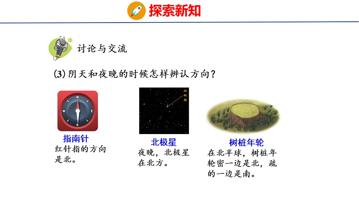17490356第8页