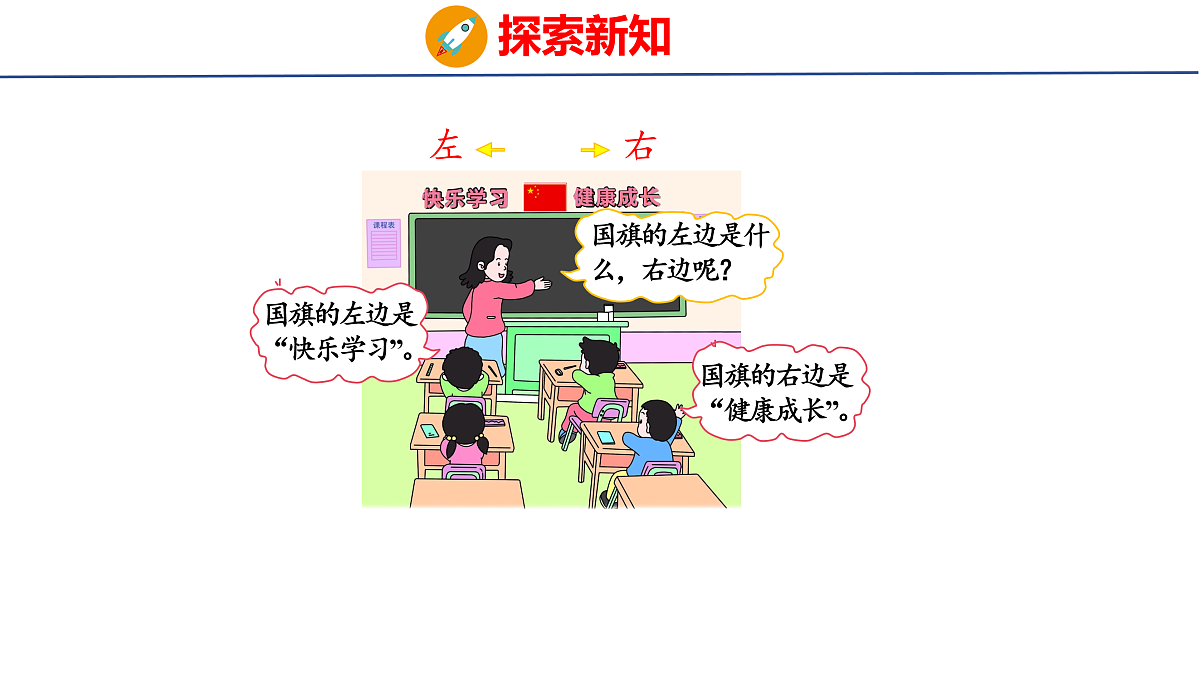 17490357第4页