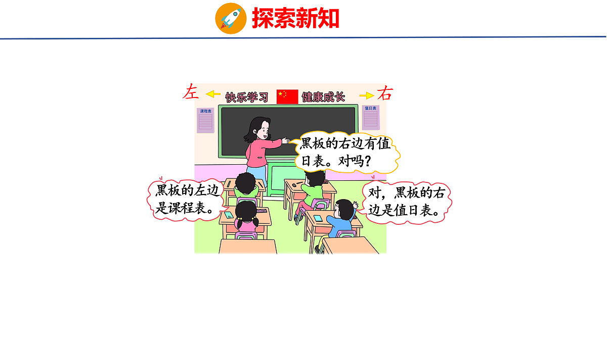 17490357第5页
