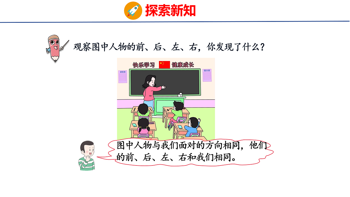 17490357第6页