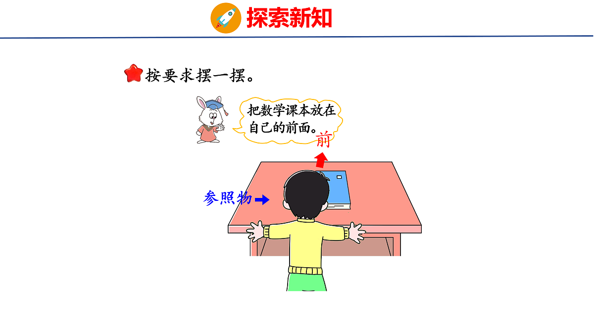 17490357第7页