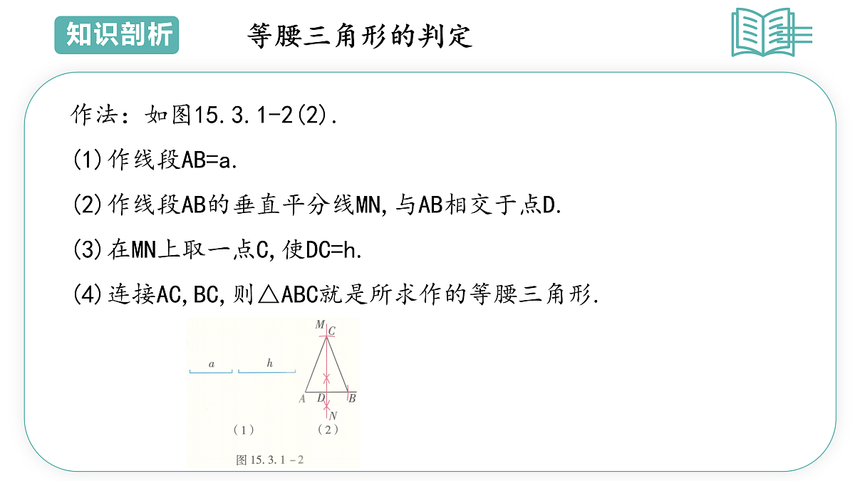 17491716第8页