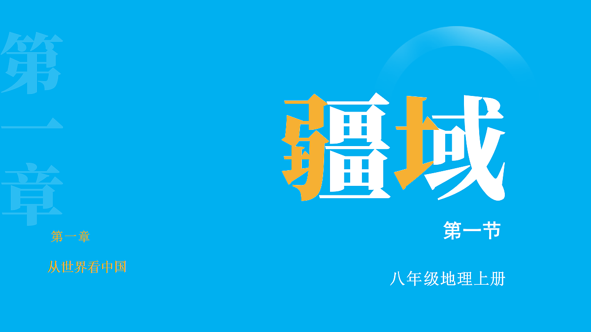 17492711第2页