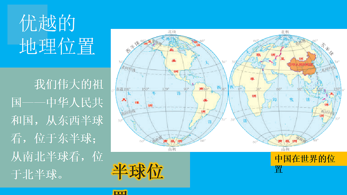 17492711第4页