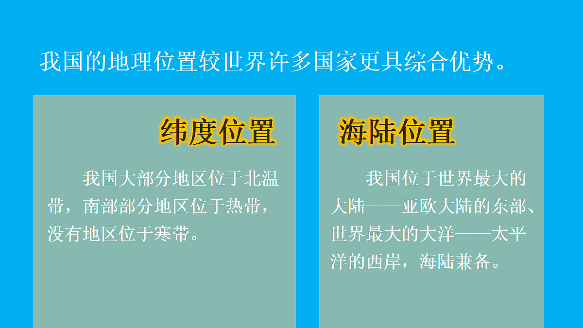 17492711第5页