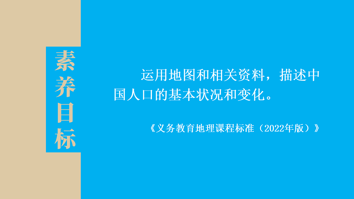 17492712第1页
