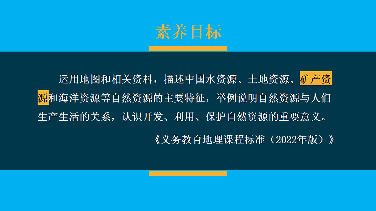 17492717第1页