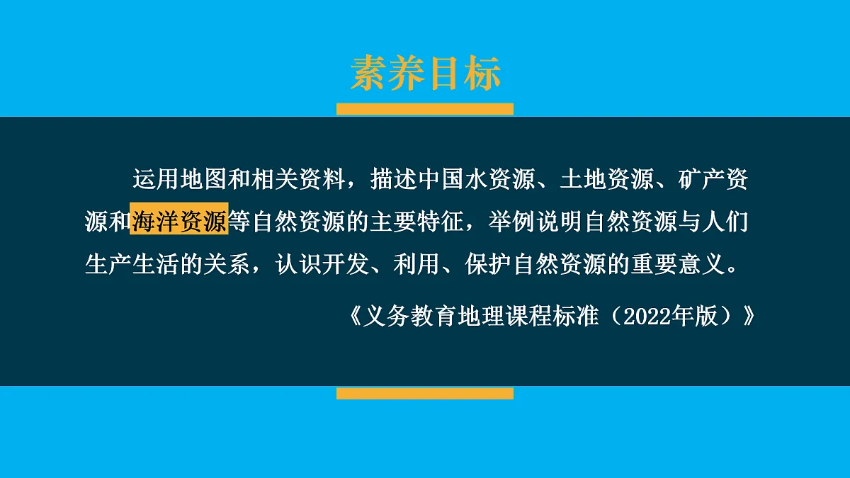 17492718第1页