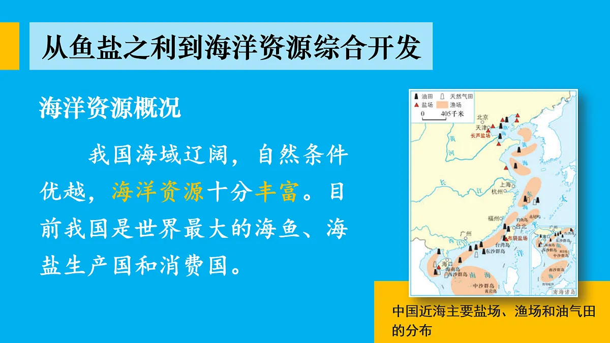 17492718第4页