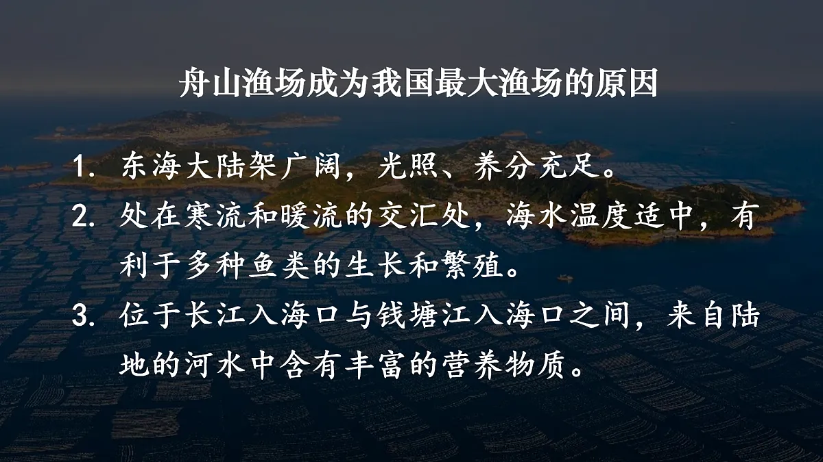 17492718第6页