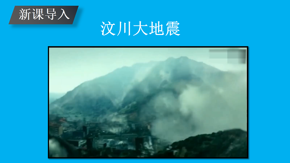 17492722第3页