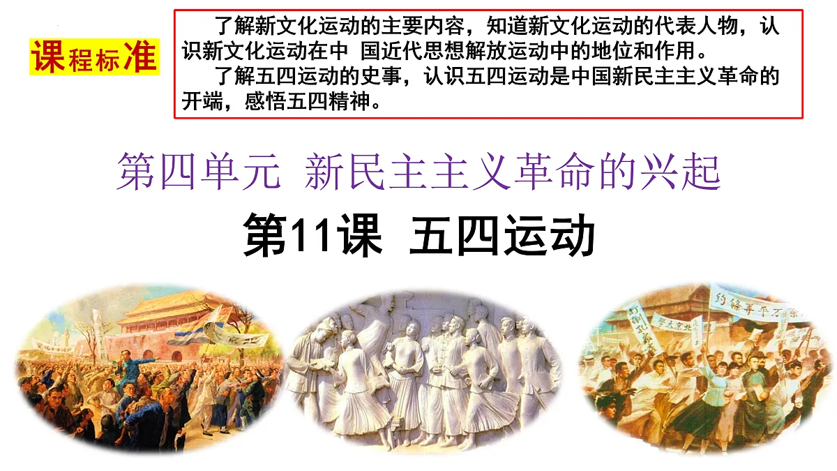 17492911第2页