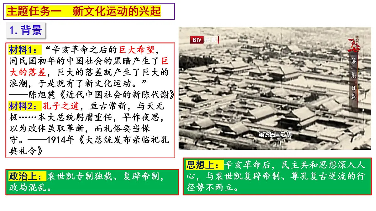 17492911第3页
