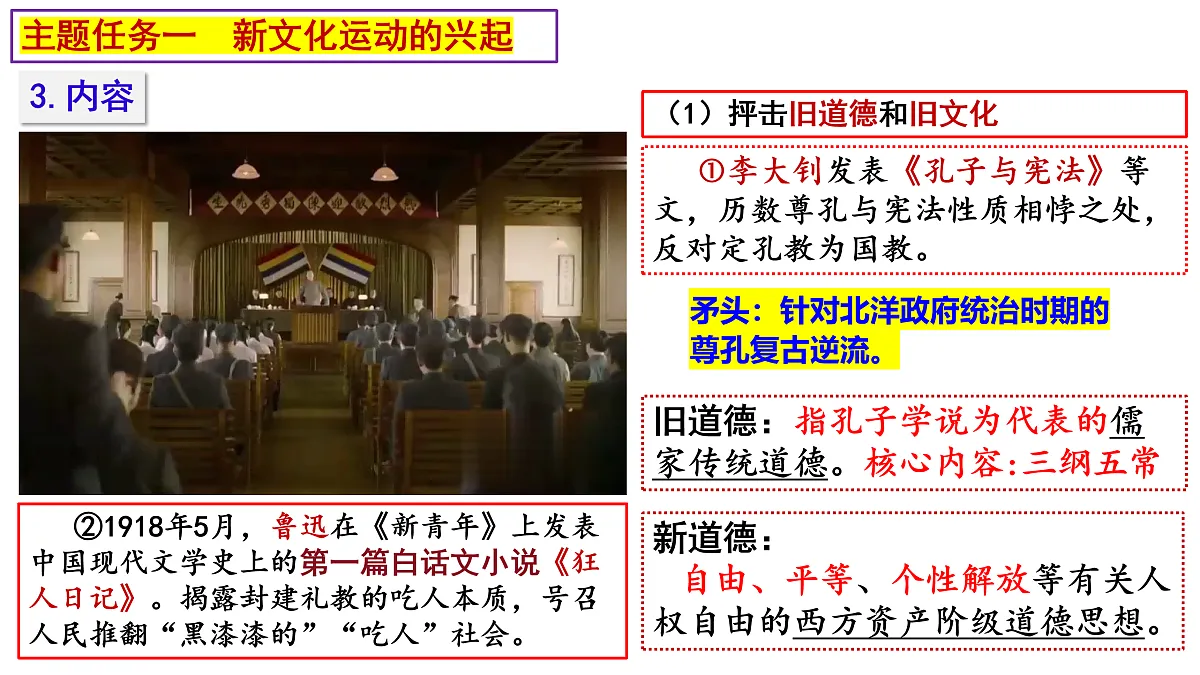 17492911第7页
