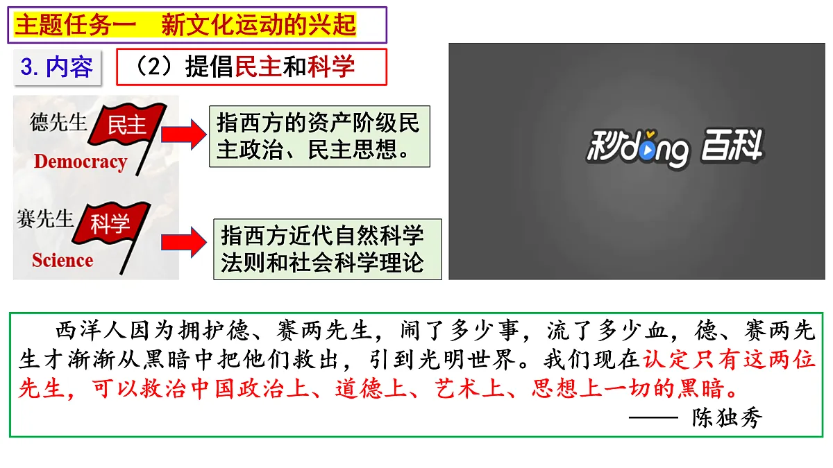 17492911第8页